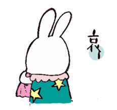 The dream of rabbit sticker #3242101