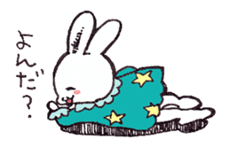 The dream of rabbit sticker #3242121