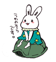The dream of rabbit sticker #3242137