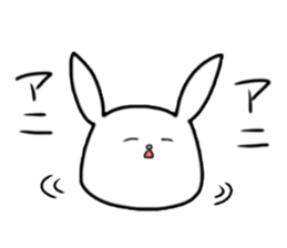 Noncommittal Usami(Korean) sticker #3242142