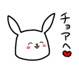 Noncommittal Usami(Korean) sticker #3242149