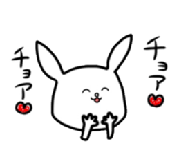 Noncommittal Usami(Korean) sticker #3242150