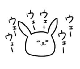 Noncommittal Usami(Korean) sticker #3242156