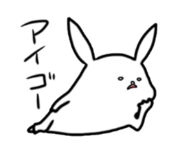 Noncommittal Usami(Korean) sticker #3242158