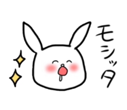 Noncommittal Usami(Korean) sticker #3242167