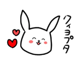 Noncommittal Usami(Korean) sticker #3242168