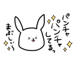 Noncommittal Usami(Korean) sticker #3242170