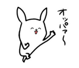 Noncommittal Usami(Korean) sticker #3242174