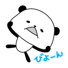 Sasayama Panta2 sticker #3242179