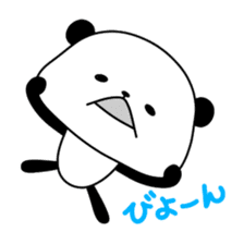 Sasayama Panta2 sticker #3242179