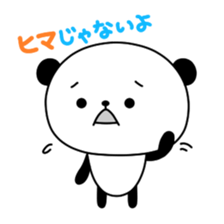 Sasayama Panta2 sticker #3242182