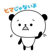 Sasayama Panta2 sticker #3242182