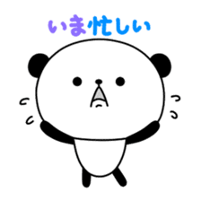 Sasayama Panta2 sticker #3242183