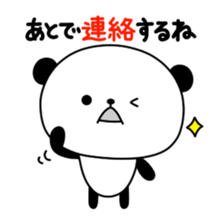 Sasayama Panta2 sticker #3242184