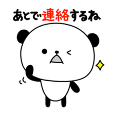 Sasayama Panta2 sticker #3242184