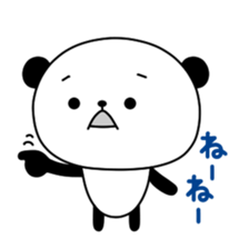 Sasayama Panta2 sticker #3242185