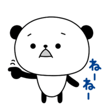 Sasayama Panta2 sticker #3242185