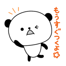 Sasayama Panta2 sticker #3242187