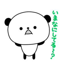 Sasayama Panta2 sticker #3242190