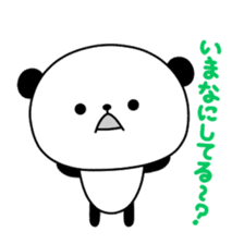 Sasayama Panta2 sticker #3242190