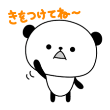 Sasayama Panta2 sticker #3242193