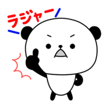 Sasayama Panta2 sticker #3242194