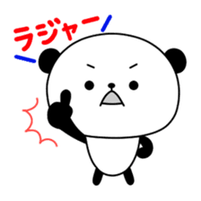 Sasayama Panta2 sticker #3242194