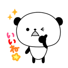 Sasayama Panta2 sticker #3242195