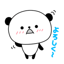 Sasayama Panta2 sticker #3242197