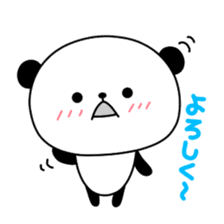 Sasayama Panta2 sticker #3242197