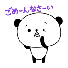 Sasayama Panta2 sticker #3242198