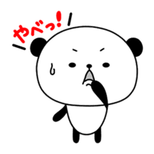 Sasayama Panta2 sticker #3242205