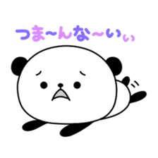 Sasayama Panta2 sticker #3242208