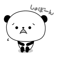 Sasayama Panta2 sticker #3242212