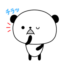 Sasayama Panta2 sticker #3242213