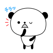 Sasayama Panta2 sticker #3242213