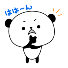 Sasayama Panta2 sticker #3242214