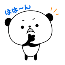 Sasayama Panta2 sticker #3242214