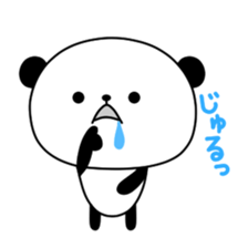 Sasayama Panta2 sticker #3242216