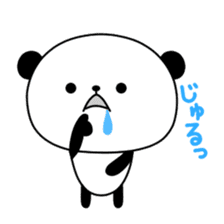 Sasayama Panta2 sticker #3242216