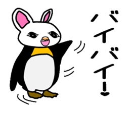 Union rabbit sticker #3242221