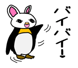 Union rabbit sticker #3242221