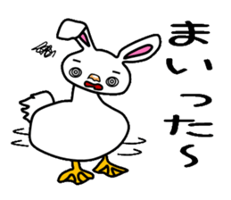 Union rabbit sticker #3242228