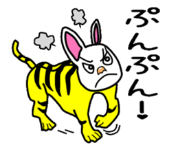 Union rabbit sticker #3242235