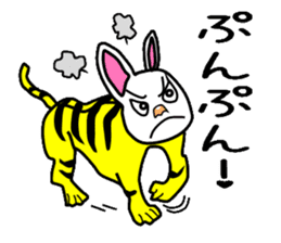 Union rabbit sticker #3242235