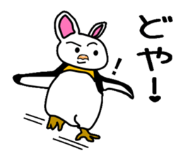 Union rabbit sticker #3242236