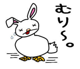 Union rabbit sticker #3242238