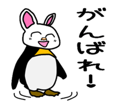 Union rabbit sticker #3242241