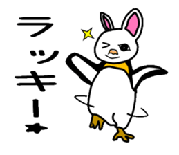 Union rabbit sticker #3242246