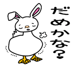 Union rabbit sticker #3242257